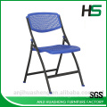 Plastic lightweight folding camping chair made in anji